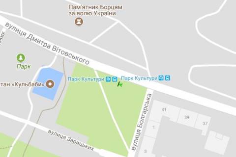 Citylight B in Lviv, 1.2x1.8  Vitovs'kogo st., park Kul'turi scheme