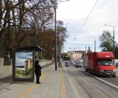 Citylight B in Lviv, 1.2x1.8  Tarasa Sevcenka st., 105 Photo 1