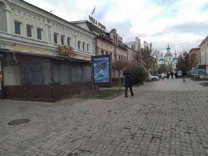 Backlight A in Sumi, 1.2x1.8  Voskresens'ka st., 11 (Pisohidna zona) Photo 1