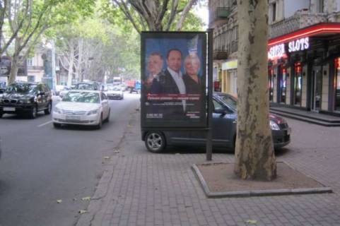 Citylight B in Odessa Risel'evs'ka st., 45 (napravl vid zalizn. vokzala) Photo 1