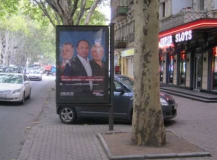 Citylight B in Odessa, 1.2x1.8  Risel'evs'ka st., 45 (napravl vid zalizn. vokzala) Photo 1