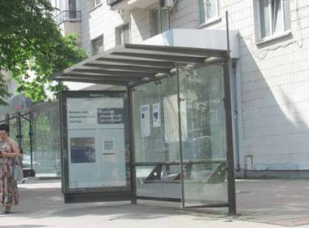 Citylight A in Kyiv, 1.2x1.8  Lesi Ukrainki bul'v., 14;_ zupinka gromads'kogo transportu Photo 1