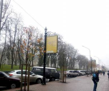 Citylight A in Chernihiv, 1.2x1.8  Miru prosp., 17 (No1) Photo 1