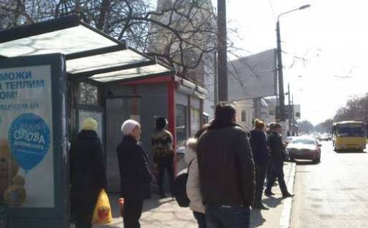 Citylight B in Odessa, 1.2x1.8  Fontans'ka doroga, 19 - Sergia Varlamova st. (Pioners'ka st.) Photo 1