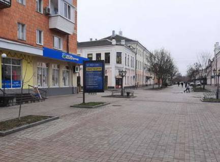 Citylight A in Sumi, 1.2x1.8  majdan Nezaleznosti, 18 (Pisohidna zona) Photo 1