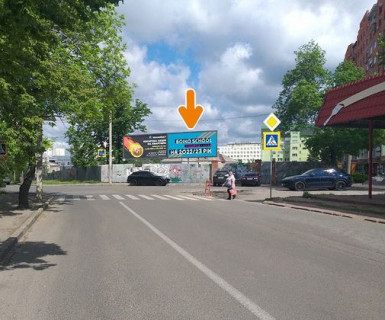 Billboard A in Kharkiv, Нестандарт  Леся Курбаса вул. - Данилевського вул. Photo