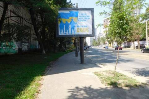 Backlight B in Vasylivka, 2.3x3.14  Glibocic'ka st., 48-56 Photo 1