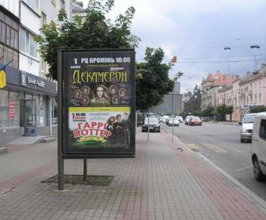 Citylight B in Lutsk, 1.2x1.8  Voli prosp., 14 (No2) Photo 1