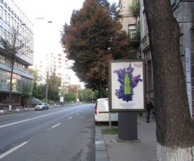 Citylight A in Kyiv, 1.2x1.8  Велика Житомирська вул., 32 Photo 1