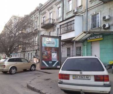 Citylight A in Odessa, 1.2x1.8  M. Arnauts'ka st. - Katerinins'ka st., 87 Photo 1