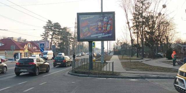 Scrolller, Scroll A in Lviv, 2.3x3.14  Городоцька вул., 245 - 564399 Photo 1