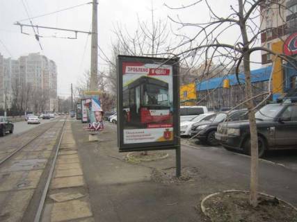 Citylight A in Odessa Francuz'kij bul'v., 16 Photo 1