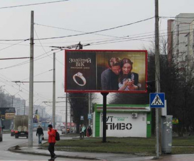 Prismatron, Prism A in Lviv, 3x6  Наукова вул. - Тролейбусна вул. (призма) - 653161 Photo 1