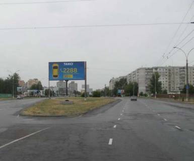 Billboard A in Sumi, 3x6  Mihajla Luspi prosp., 8 (Bank "Praveks") Photo 1