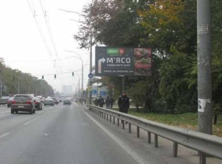 Prismatron, Prism A in Kyiv, 3x6  Академіка Глушкова просп., в'їзд в київ напроти Одеського ринку  (в'їзд в Київ напроти Одеського ринку ) - 258876 Photo 1