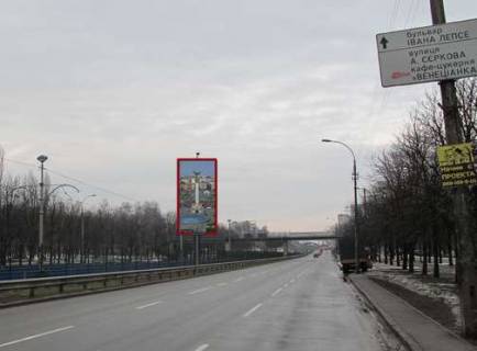 Billboard A in Kyiv, 6x3  Lesa Kurbasa prosp., 9 na rozpodiluvaci Photo 1