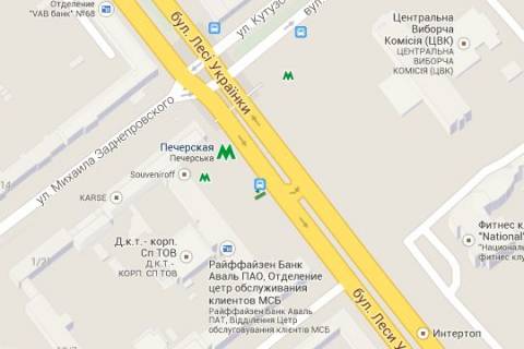 Non-Standard A in Kyiv, 1.2x1.8  Лесі Українки бульв., 26 площа навпроти ЦВК України, ліворуч -зупинка громадського транспорту scheme