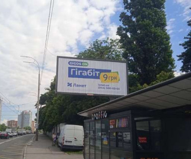 Prismatron, Prism A in Kyiv, 3x6  Академіка Глушкова просп., автостанція "Південна" - 654092 Photo 1