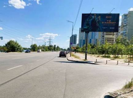 Billboard A in Kyiv, 3x6  Revuc'kogo st., 44 Photo 1