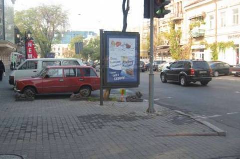 Citylight B in Odessa Grec'ka st., 29 - Ekaterinins'ka st. Photo 1