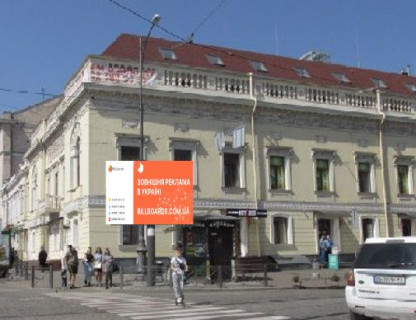 Scrolller, Scroll A in Odessa, 2.3x3.14  Ніжинська вул., 68 - 654918 Photo 1