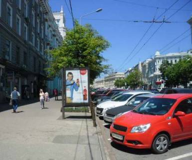 Citylight B in Kharkiv, 1.2x1.8  Konstitucii pl., 1 (No1) Photo 1