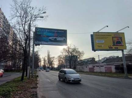 Billboard B in Odessa, 3x6  Lustdorfs'ka doroga, 11/2 - Breusa st. Photo 1