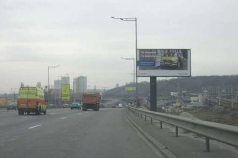 Backlight A in Vasylivka, 4x8  Naddniprans'ke sose, "Vidubici" (v napramku Konca-Zaspi) Photo 1