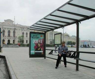 Citylight A in Kharkiv, 1.2x1.8  Konstitucii pl. - Universitets'ka st., (zupinka) No3 (S) Photo 1