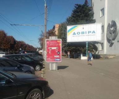 Citylight A in Poltava, 1.2x1.8  Sobornosti st., 72 (No2) Photo 1