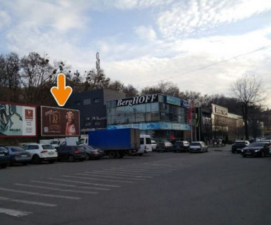 Prismatron, Prism B in Kharkiv, 3x6  Клочківська вул., 134 - Лопанська вул. - 624934 Photo 1