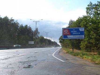 Billboard A in Vasylivka, 3x6  Velika Kil'ceva doroga, 700 metriv do st. Gazoprovidnoj Photo 1