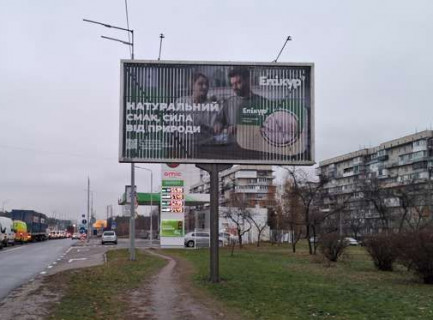 Prismatron, Prism A in Kyiv, 3x6  Братиславська вул., 38 - 652822 Photo 1