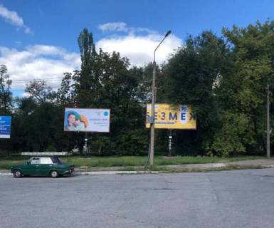 Billboard A in Zaporizhzhya, 3x6  Skil'na st. (Geroiv Stalingrada st.) - Acenka st. (konstrukcia po centru) Photo 1