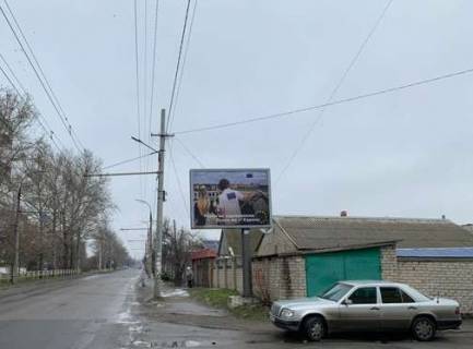 Backlight A in Kherson, 2.3x3.14  Ivana Boguna st. (Illica st.), 89 Photo 1