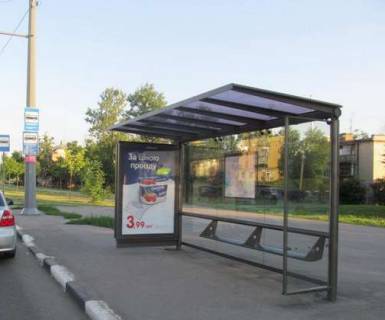 Citylight A in Kharkiv, 1.2x1.8  Gagarina prosp., 306 (zupinka) Photo 1