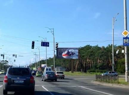 Video Billboard A in Kyiv, 4x8  Братиславська вул. - Лісовий просп. ((розширення 768х384)) - 612609 Photo 1
