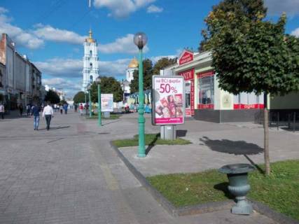 Citylight A in Sumi Soborna st., 43 (Pisohidna zona) Photo 1
