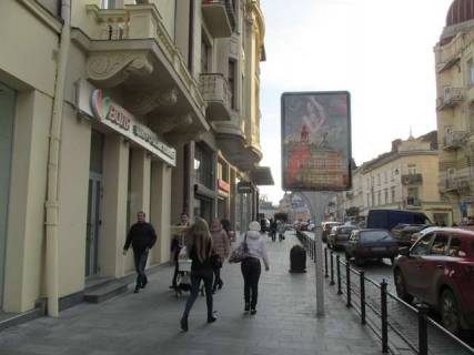 Citylight A in Lviv, 1.2x1.8  Sevcenka Tarasa prosp., 3 Photo 1