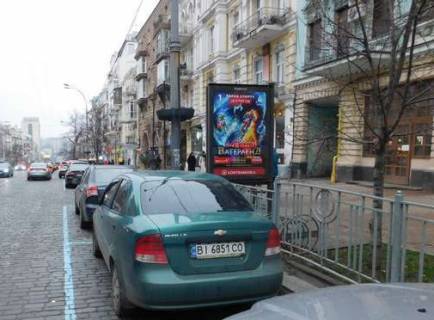 Citylight A in Kyiv, 1.2x1.8  Velika Vasil'kivs'ka st., .32 A Photo 1