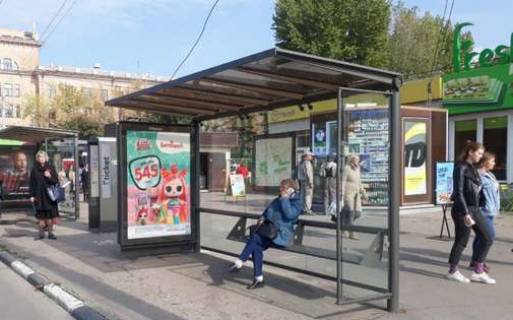 Citylight A in Kharkiv, 1.2x1.8  Nauki prosp. (Lenina prosp.) - Serpova st., (zupinka) No4 Photo 1