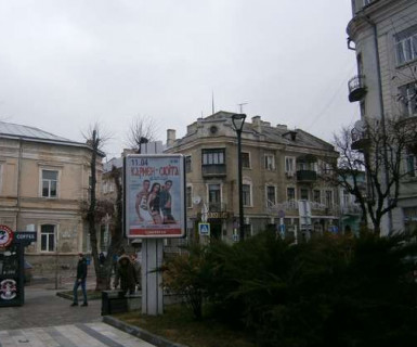 Citylight A in Ternopil, 1.2x1.8  Коперника вул., 1 - Чорновола вул. Photo 1