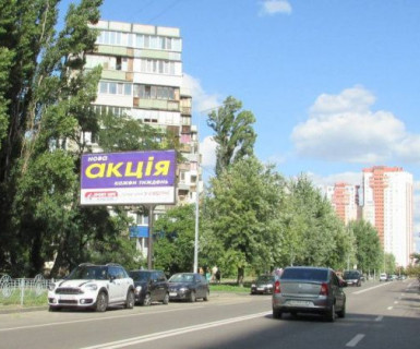 Billboard B in Kyiv, 3x6  Павла Тичини просп., 2 - Дніпровська наб. Photo 1