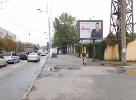 Backlight A in Kyiv, 2.3x3.14  Kirilivs'ka st., naproti bud.126 Photo 1