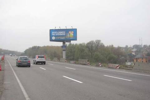Billboard A in Vasylivka, 5x12  Kiiv - Odesa, 08km+100m vid  Kieva (sprava, v naav. Odessy; 100m vid r.Severka) Photo 1