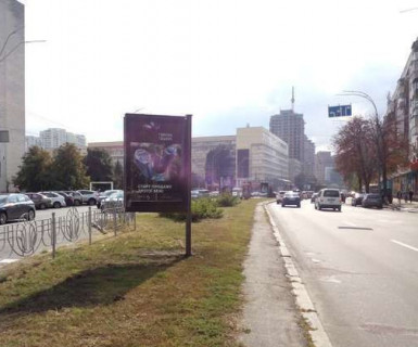 Scrolller, Scroll A in Kyiv, 1.2x1.8  Лесі Українки бульв., 28-30 ("Кругла башта") (асф. розподільник);  №2 - 651679 Photo 1