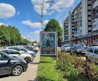 Citylight A in Vinnytsia, 1.2x1.8  Kocubins'kogo prosp., 11 Photo 1