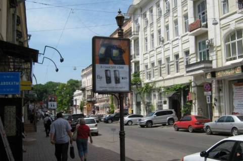 Citylight A in Odessa Lanzerons'ka st. (Lanzeronivs'ka st.), 17 Photo 1