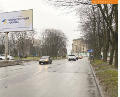 Billboard B in Dnipro (Dnipropetrovsk), 3x6  Пилипа Орлика просп. (Ілліча просп.), 15 - Хмельницького Богдана вул. Photo 1