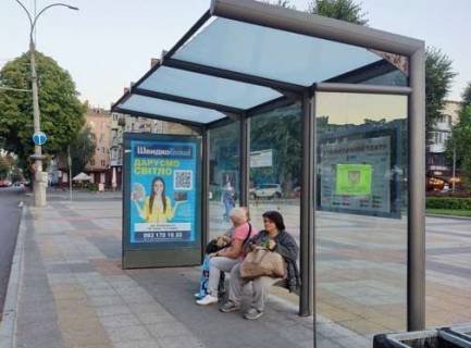 Citylight A in Cherkasy, 1.2x1.8  Sevcenka bul'v., 234 Photo 1